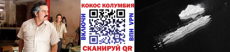 Купить Гашиш Cocaine Меф Марихуана Елец