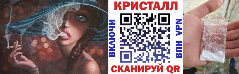 Купить  Елец  АМФ VHQ 