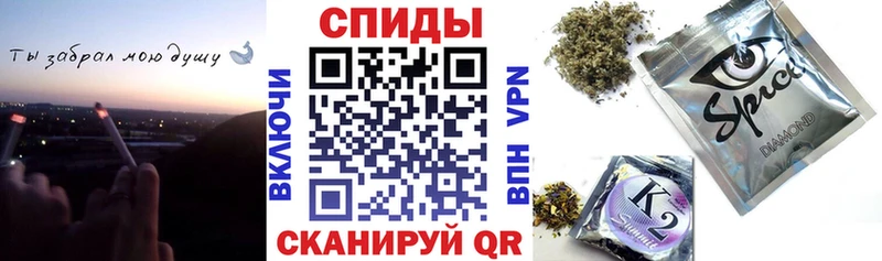 БУТИРАТ BDO  Купить закладки  Елец 
