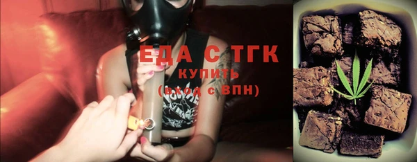 кокаин VHQ Мегион