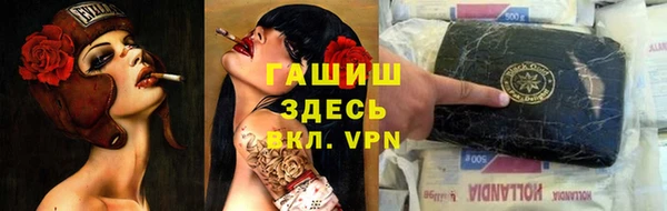 меф Майский