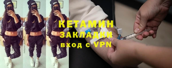 меф Майский