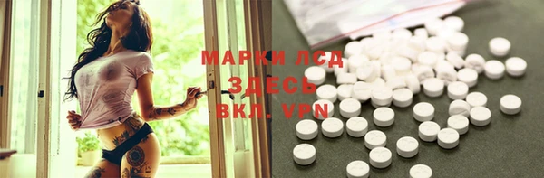 скорость mdpv Медвежьегорск