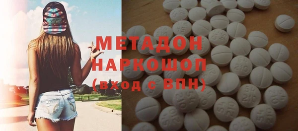 скорость mdpv Медвежьегорск