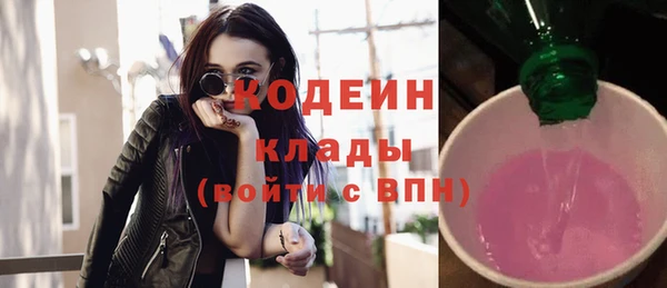 кокс Магас