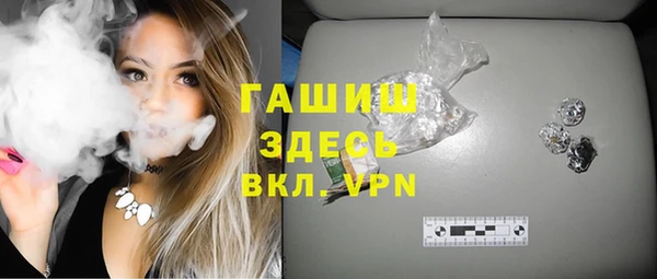 эйфоретик Медногорск