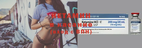 кокс Магас
