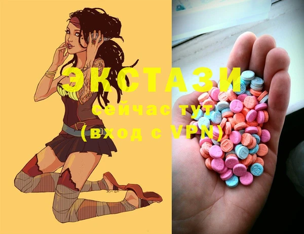 прущая мука Магадан