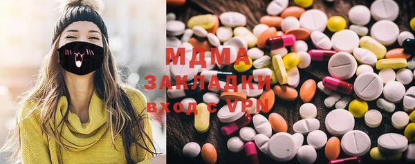 кокс Магас