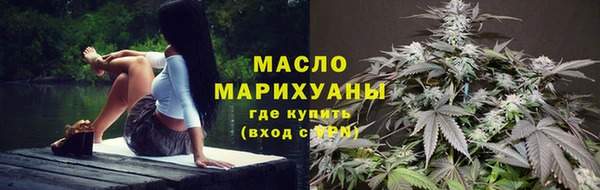 кокс Магас