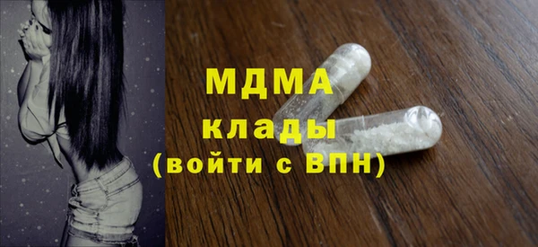 кокс Магас