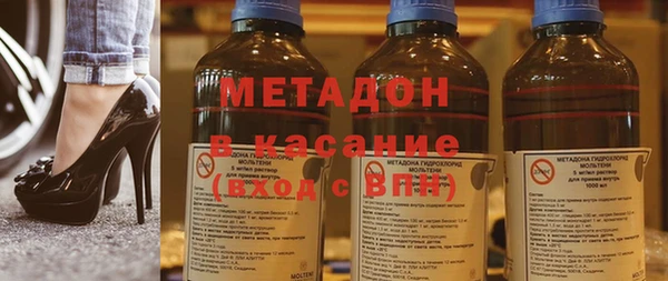 прущая мука Магадан