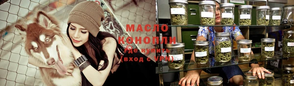 прущая мука Магадан
