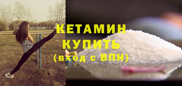 меф Майский